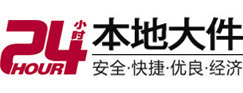 西宁8-500吨吊车出租起重吊装公司